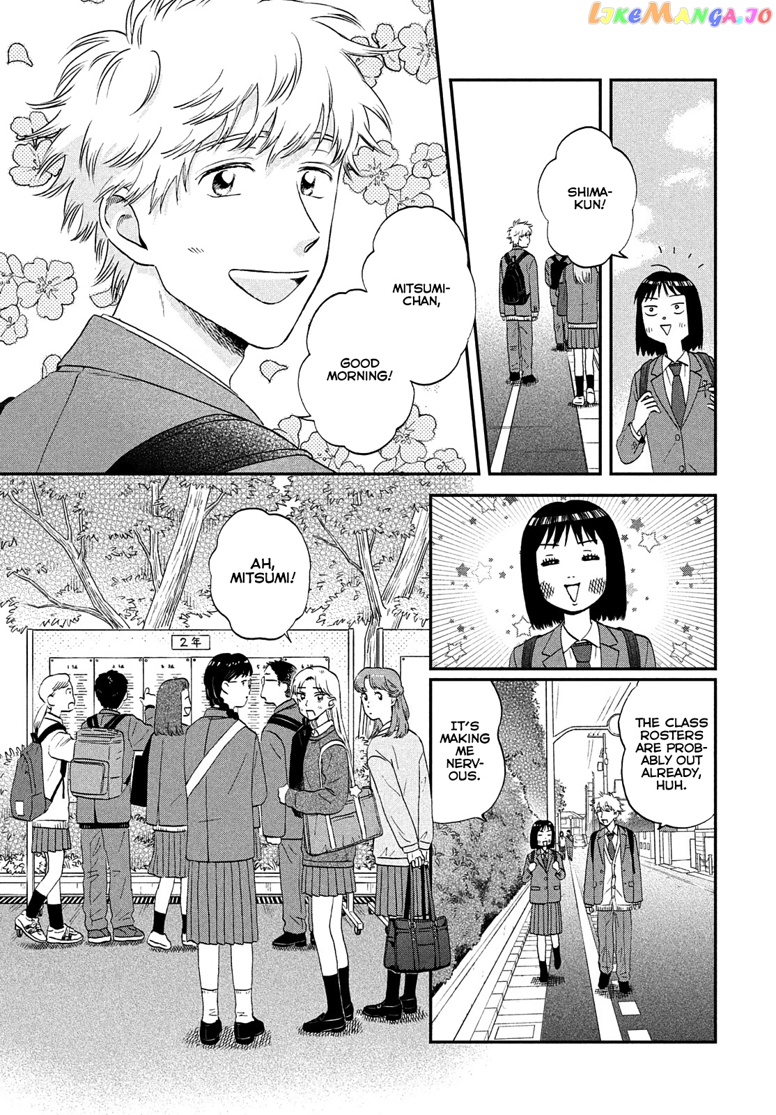 Skip to Loafer, Chapter 36 image 06